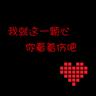 red velvet russian roulette lirik Sebuah helikopter telah membawa empat orang Su Chengfeng ke peternakan anjing Hong Wu